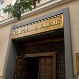 Вечерни новини: „Дупката“ в бюджета нарасна още; Получава ли България отсрочка по ПВУ?