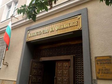 Вечерни новини: „Дупката“ в бюджета нарасна още; Получава ли България отсрочка по ПВУ?