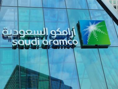 Войната с Иран изстреля с 25% печалбата на Saudi Aramco