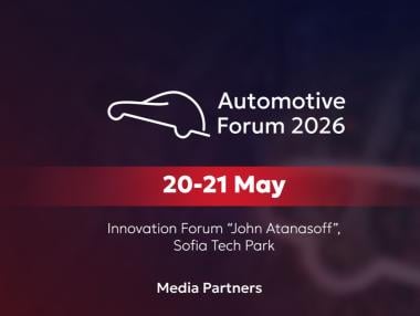 Automotive Forum Bulgaria 2026: Бъдещето на индустрията, технологиите и мобилността