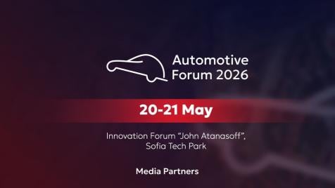 Automotive Forum Bulgaria 2026: Бъдещето на индустрията, технологиите и мобилността