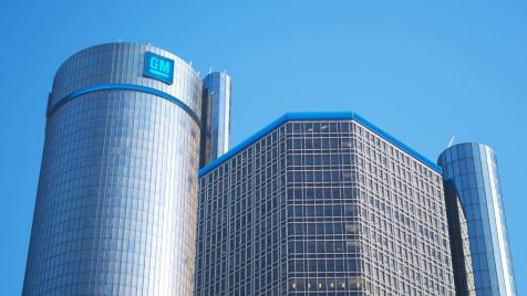 General Motors съкращава стотици IT служители