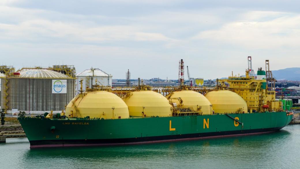 ЕС заменя руската газова зависимост с американска