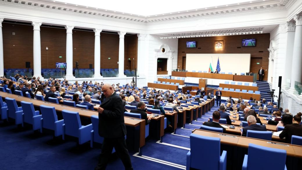 Парламентът отложи приемането на антиинфлационните закони за „калибриране“