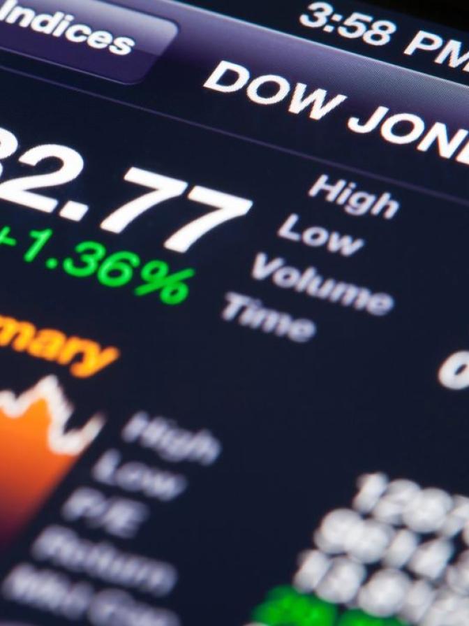 Историята на Dow Jones: Как индексът става ключов показател за състоянието на икономиката?