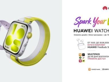 Huawei Watch Fit 5 вече във Vivacom с цветен акцент за лятото