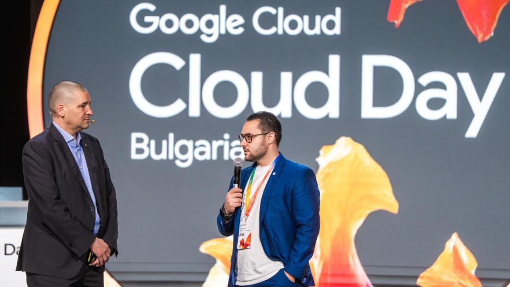 AI на Google вече защитава над 50 български държавни администрации