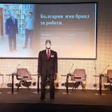 Роботът Робърт от София: „Аз не просто изпълнявам команди, аз съм поглед в бъдещето“
