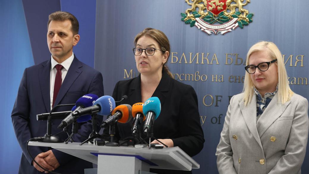 Цялото ръководство на БЕХ е сменено