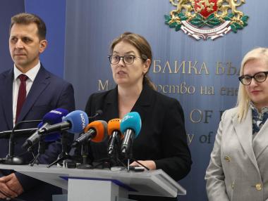Цялото ръководство на БЕХ е сменено