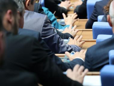 Застраховка „Живот“: Парламентът вкара България в Европейския механизъм за стабилност