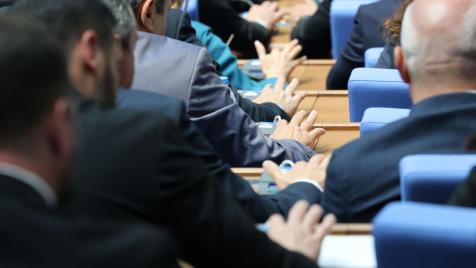 Застраховка „Живот“: Парламентът вкара България в Европейския механизъм за стабилност
