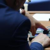 Вечерни новини: България ще е с прекомерен дефицит до 2027 г.; Цялото ръководство на БЕХ е сменено