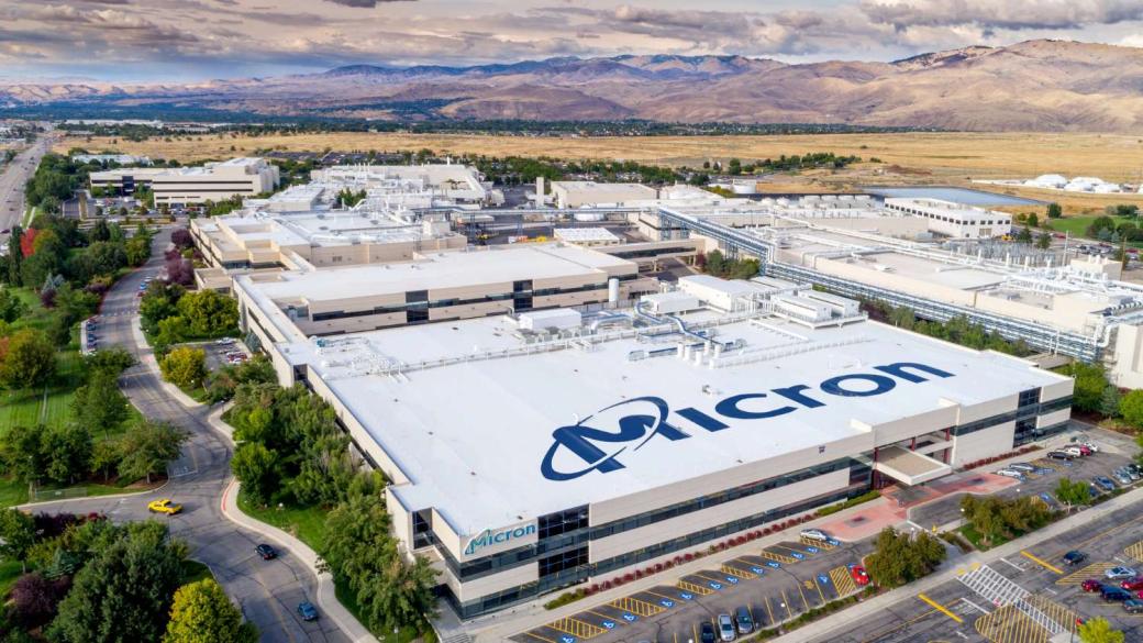 Micron премина 1 трлн. долара пазарна оценка