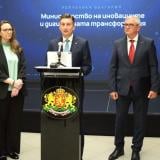 Министерството на иновациите пуска три нови платформи в полза на бизнеса и хората