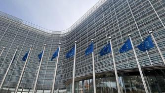 ЕК официално стартира процедура по свръхдефицит срещу България