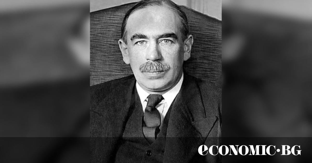 Джон Мейнард Кейнс е един от най-великите интелектуални новатори на