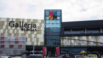 Южноафриканската Hyprop купува и мол „Галерия“ в Бургас