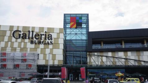 Южноафриканската Hyprop купува и мол „Галерия“ в Бургас