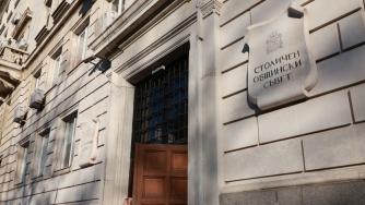 СОС одобри процедурите за смяна на ръководства в общинските дружества