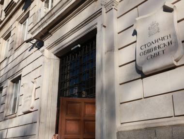 СОС одобри процедурите за смяна на ръководства в общинските дружества