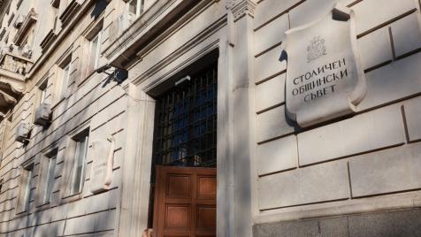 СОС одобри процедурите за смяна на ръководства в общинските дружества
