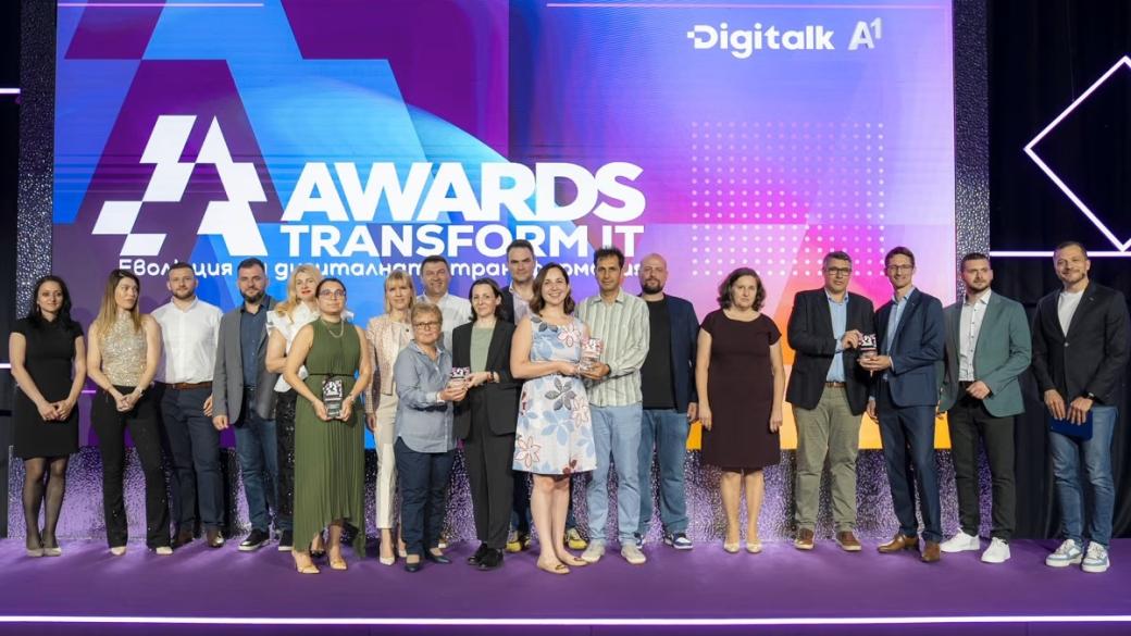 Пощенска банка, „Сирма“ и Ethermind са големите победители в Transform IT Awards 2026