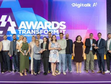Пощенска банка, „Сирма“ и Ethermind са големите победители в Transform IT Awards 2026