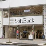 SoftBank потъна с 10%, повеждайки надолу технологичния сектор в Азия