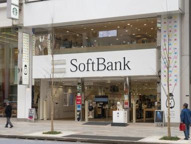 SoftBank потъна с 10%, повеждайки надолу технологичния сектор в Азия