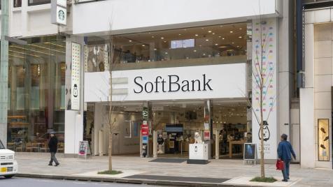 SoftBank потъна с 10%, повеждайки надолу технологичния сектор в Азия