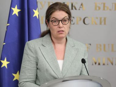 Правителството изважда ТЕЦ „Марица изток 2“ и мините от БЕХ