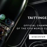 Taittinger – официалното шампанско на Световното по футбол