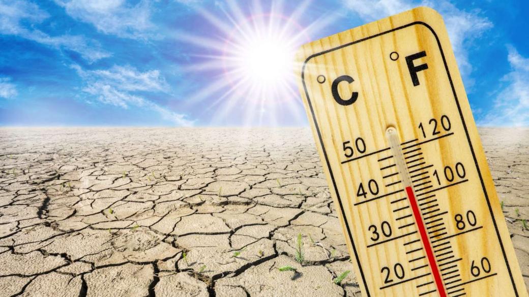 Светът ще премине границата на затопляне от 1.5°C до 2030 г.
