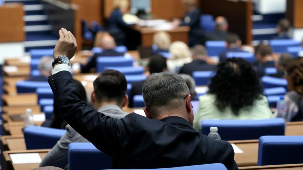 Компаниите с „господстващо положение“ ще бъдат публично излагани