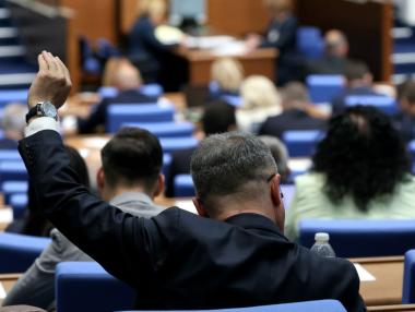Компаниите с „господстващо положение“ ще бъдат публично излагани