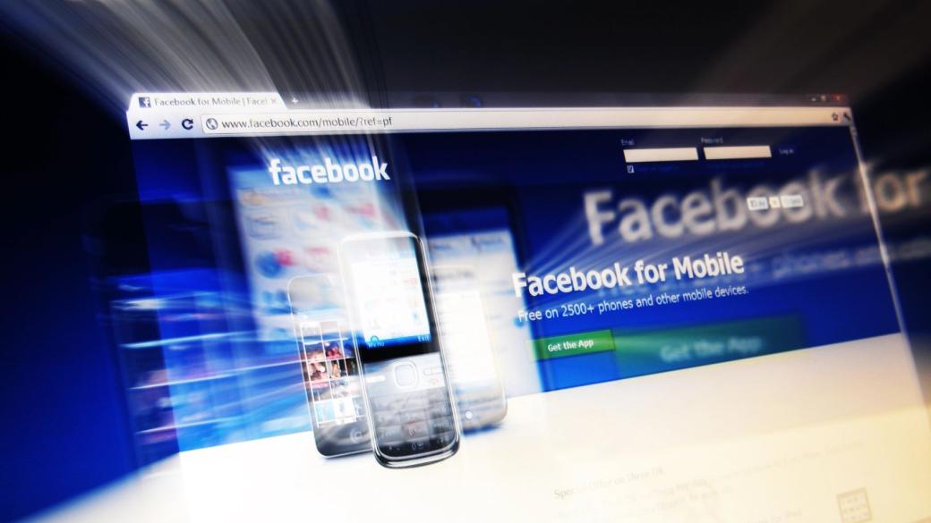 Facebook и Messenger се сринахa – включително в България