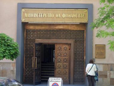 Кратка история на прекомерния дефицит в България