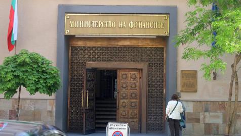 Кратка история на прекомерния дефицит в България