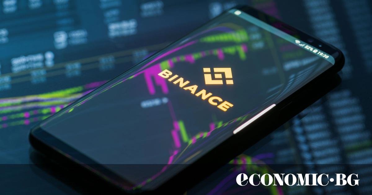 Binance, най-голямата криптоборса в света, може да загуби правото да