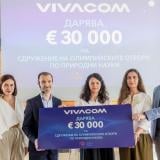 Vivacom инвестира още 30 000 евро в българските олимпийци по природни науки