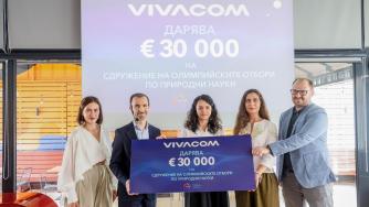 Vivacom инвестира още 30 000 евро в българските олимпийци по природни науки