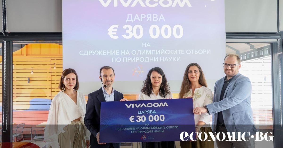 Телекомуникационната компания Vivacom обяви нов дългосрочен етап в подкрепата си