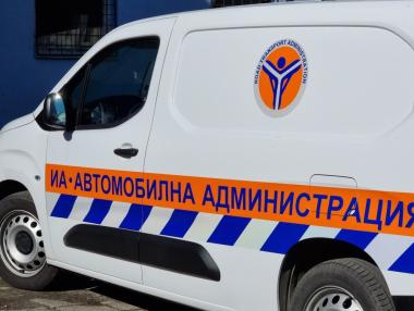 Транспортното министерство прехвърля ДАИ на МВР