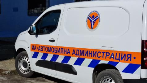 Транспортното министерство прехвърля ДАИ на МВР