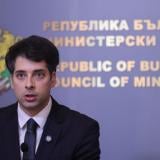 България получава близо 1 млрд. евро по ПВУ
