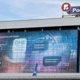 Postbank бе избрана за член на Консултативния AI форум към Еврокомисията