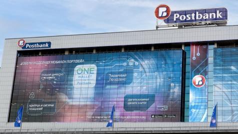 Postbank бе избрана за член на Консултативния AI форум към Еврокомисията