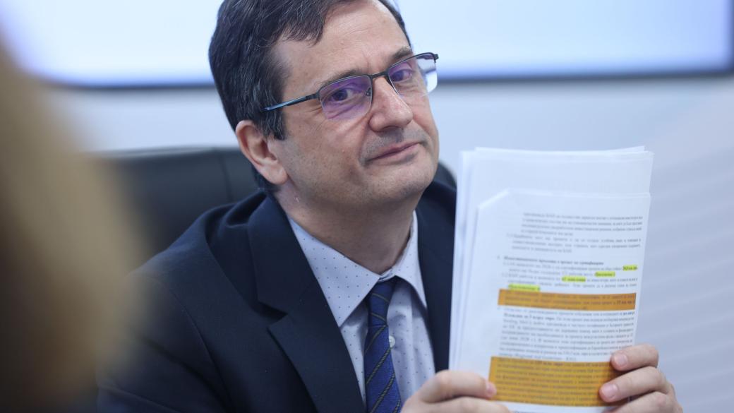 С бюджет от €3.5 млн. БАИ тръгва на „лов“ за чуждестранни инвестиции