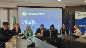 МРРБ иска да направи „търпими“ нередовни инфраструктурни обекти